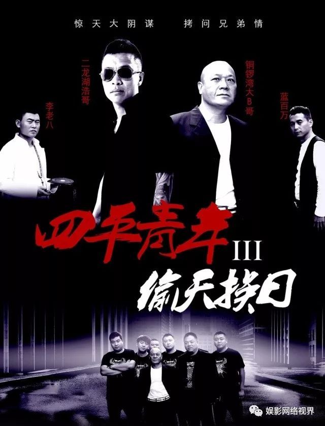 师恩如炬照前路 奋斗青春正当时——湖南女子学院商学院2022级举行“开学第一课”主题班会系列活动